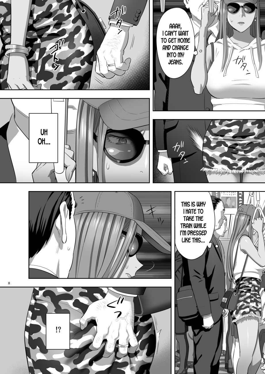 Hentai Manga Comic-When I Suddenly Got an Ex-Gyaru as My Mother. Ch.2-Read-5